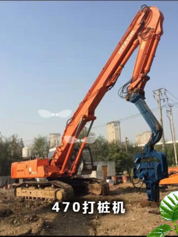 打樁機