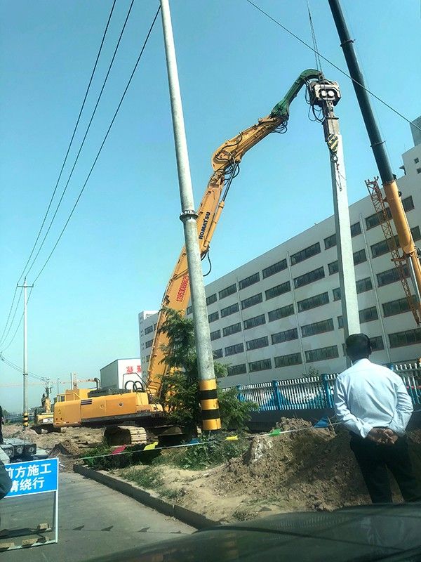 打樁機